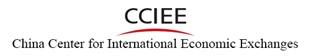 CCIEE Logo