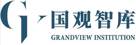Grandview Institution Logo