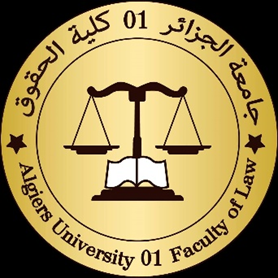 Algiers University - Faculty of Law