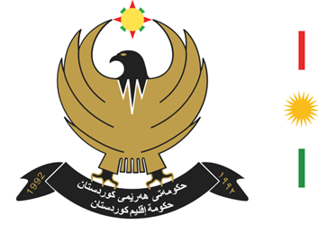 Justice Ministry of Kurdistan