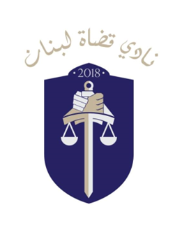 Lebanese Judges Association