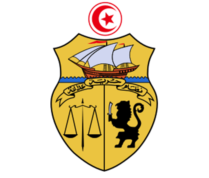 Présidence de la République Tunisienne (2013-2014)_2