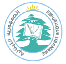 Conseil Constitutionel Libanais