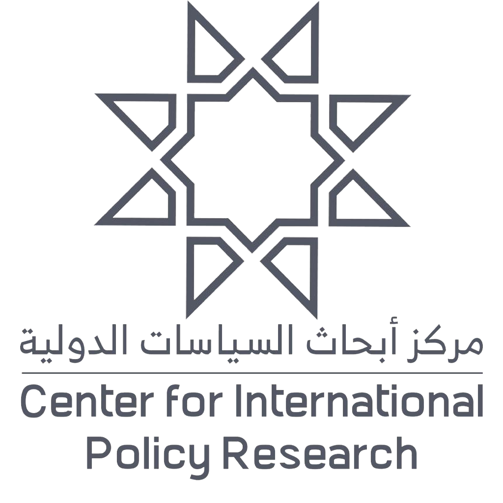 The Center for International Policy Research (CIPR)
