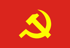Flag of the Communist Party