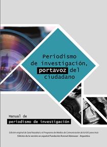 /documents/287460/287512/7_file_storage_file_26985_4.jpg/b44708d3-206d-7225-1a02-35f43841d756