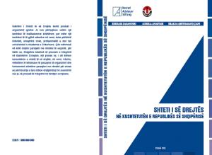 Kopertina e librit "Shteti i së drejtës në Kushtetutën e Republikës së Shqipërisë", botuar me mbështetjen e Fondacionit "Konrad Adenauer", Zyra për Shqipërinë