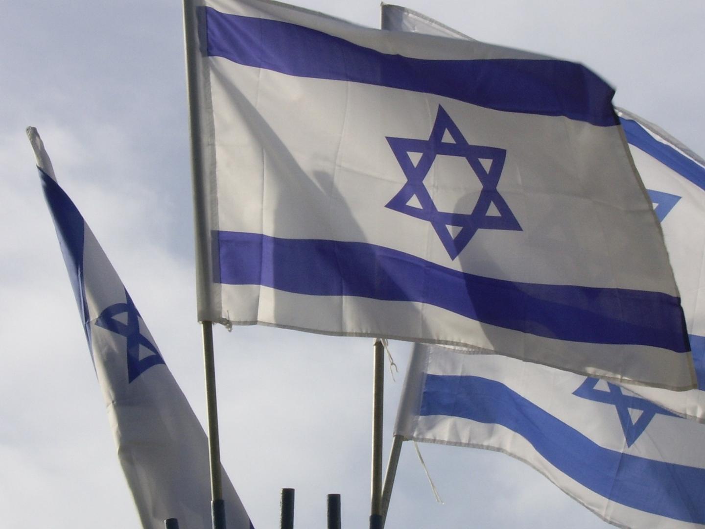 Konrad Adenauer Stiftung Auslandsburo Israel