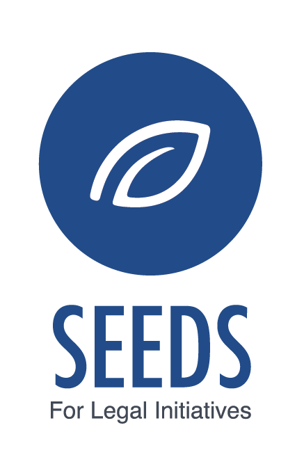 Seeds logo
