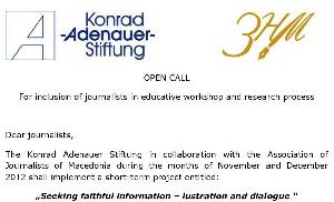 Open call