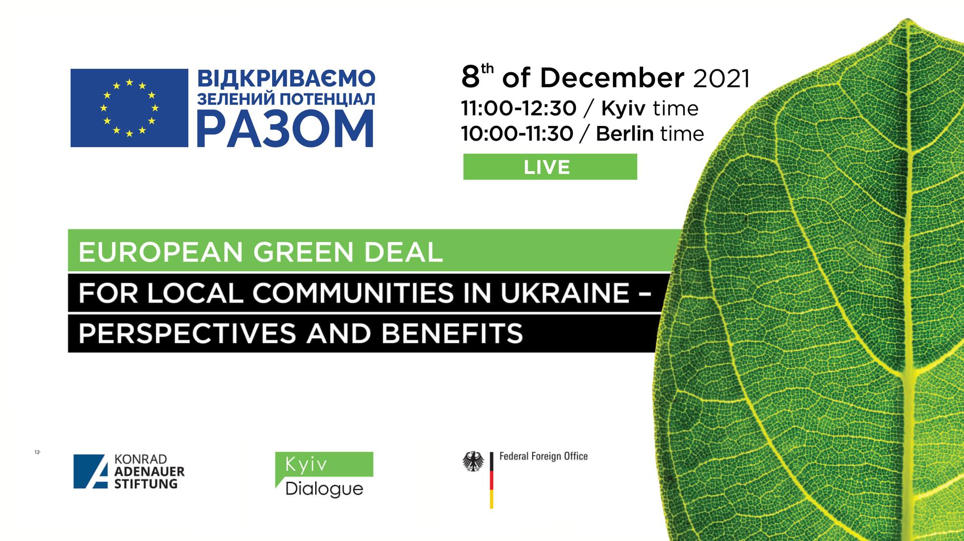 European Green Deal for local communities in Ukraine - Perspectives and benefits. 8th of December, 2021