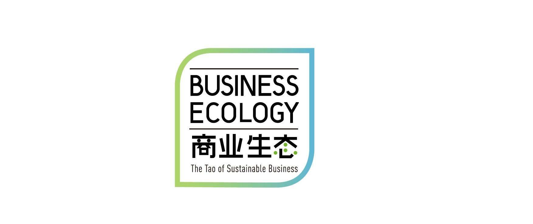 Logo Business Ecology