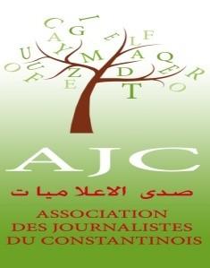 Logo AJC