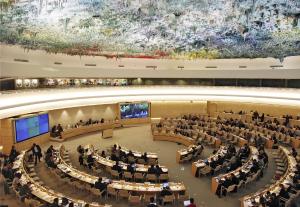 UN Human Rights Council in session