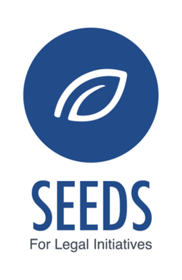 SEEDS