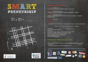 POSTER Smart Preneurschip