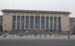 die große Halles des Volkes, Parlament in China.|Foto: Ben/Flickr