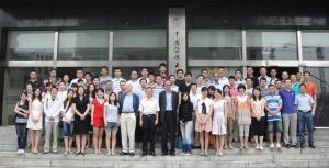 Participants of the 4th Summer Lecture On Global Constitutional Law with Prof. Michel Troper, Emeritus Professor Institut Universitaire de France, Prof. Zhang Qianfan, Peking University and Marc Spitzkatz, Head of Rule of Law Programme Asia. (C) Peking University