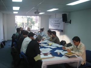 Investigación en curso