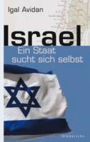 Israel – Ein Staat sucht sich selbst v_1