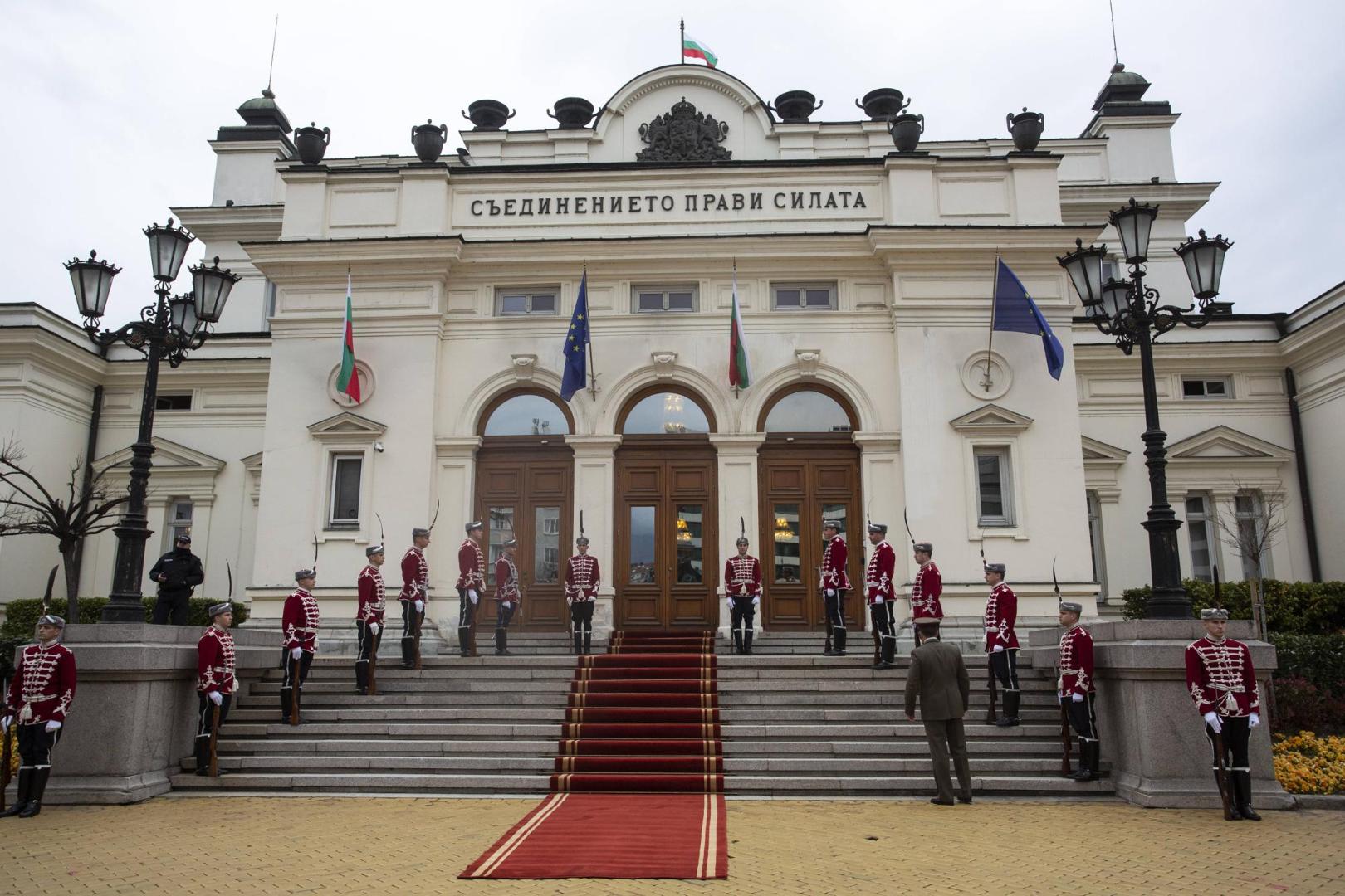 Nationalversammlung der Republik Bulgarien