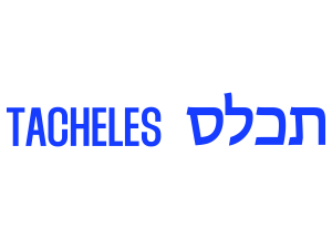 KAS_Logo_Tacheles_beides