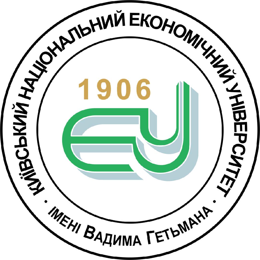 Nationales Vadym-Hetman-Wirtschaftsuniversität Kiew