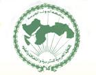 Arabische Organisation für Bildung, Kultur und Wissenschaften (ALECSO)
