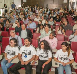 Students at the Tel Aviv University