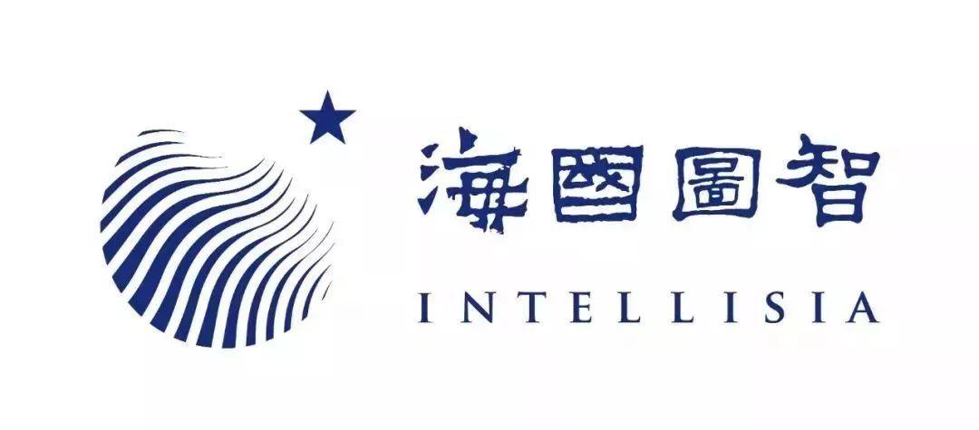 Intellisia Logo